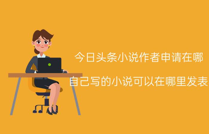 excel怎么把两列相同的数据挑出来 excel中如何找出两列数据中的重复项？